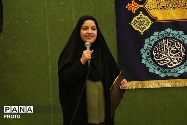 اختتامیه مسابقات مجازی دهه کرامت در البرز