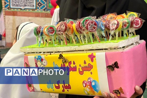 درخشش شکوفه های امید در مدرسه آیت الله خامنه ای 