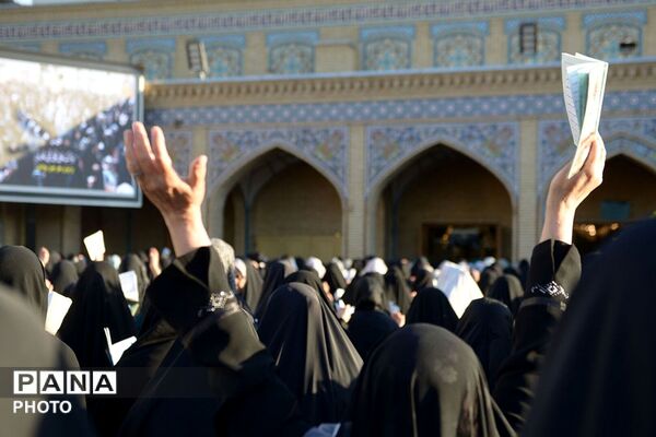 ویژه برنامه قرائت دعای روحبخش و پرفیض عرفه در آستان مقدس حضرت عبدالعظیم حسنی (ع) شهرری 