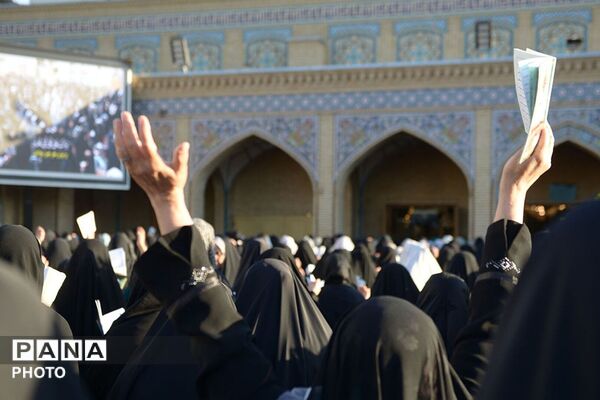 ویژه برنامه قرائت دعای روحبخش و پرفیض عرفه در آستان مقدس حضرت عبدالعظیم حسنی (ع) شهرری 