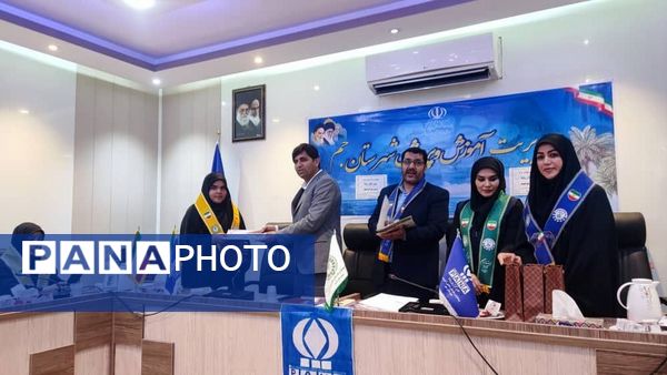 تجلیل از خبرنگاران برتر شهرستان جم