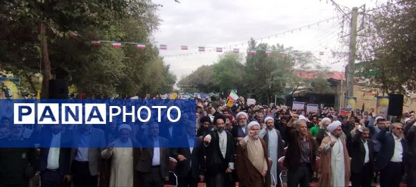 حضور پرشور مردم کاشان در راهپیمایی روز 13 آبان