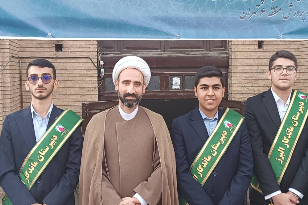 گالری