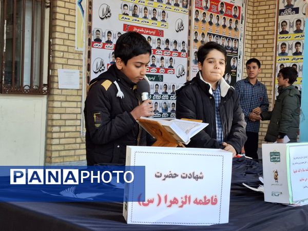 ایستگاه‌های صلواتی و دسته‌های سینه‌زنی و هیات‌های عزاداری در مدارس شهرستان قدس