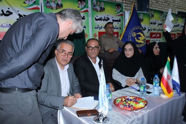 برپایی میز خدمت در گچساران