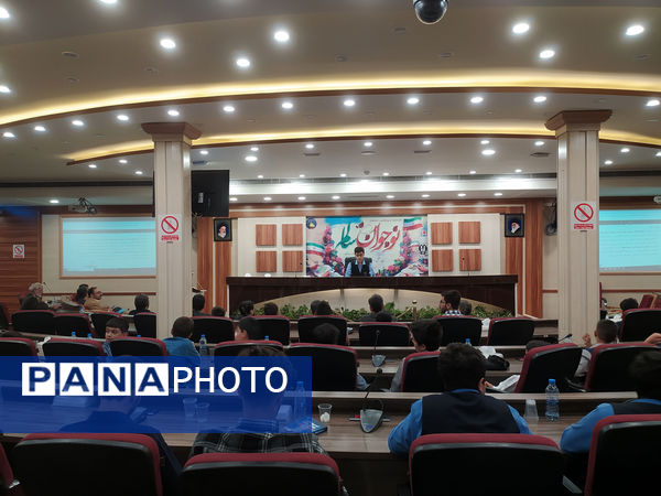 اختتامیه جشنواره نوجوان سالم ویژه دانش‌آموزان پسر استان قم