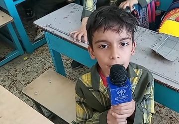 برگزاری جشن الفبا در دبستان آیت‌الله صدر فلاورجان