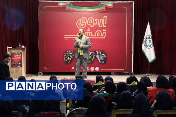 سومین روز اردوی تمشک سازمان دانش‌آموزی آذربایجان‌شرقی