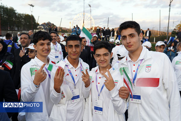 مراسم افتتاحیه مسابقات المپیک دانش‌آموزی (ژیمنازیاد) ۲۰۲۵