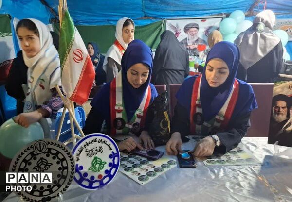 موکب پیشتازان فتح پاکدشت
