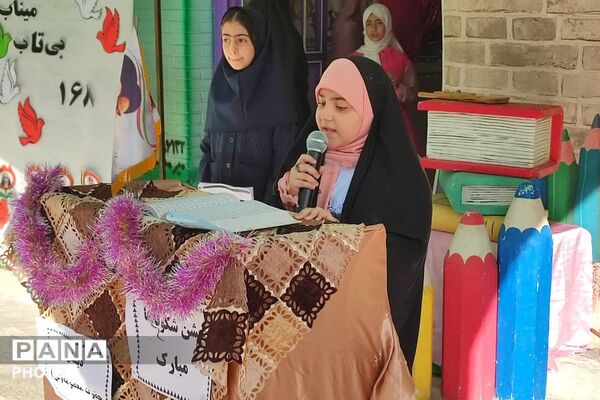 زنگِ مهر در بهارستان دو؛ از فرشته‌ها تا شکوفه‌ها