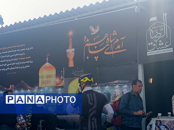 گذری بر فعالیت مجتمع فرهنگی امام  جواد(ع) در مسیر پیاده روی امام رضا (ع) 