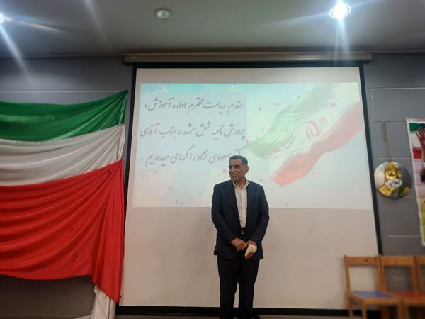 زنگ انقلاب در دبستان آرمینه مصلی‌نژاد