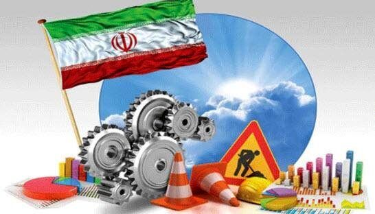 جهش تولید با ارایه تسهیلات و سرمایه در گردش مناسب به واحدهای تولیدی