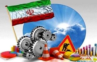 هشدار درباره مخاطرات آتش‌بس ناپایدار/ ضرورت رسیدن به شرایط پایدار برای رشد اقتصادی