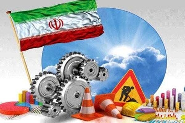 هشدار درباره مخاطرات آتش‌بس ناپایدار/ ضرورت رسیدن به شرایط پایدار برای رشد اقتصادی