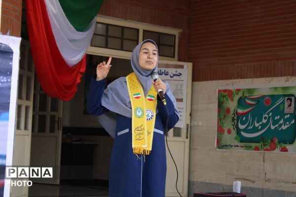جشن عاطفه‌ها  در فاروج