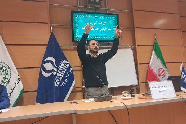 برگزاری کارگاه آموزشی خبرنگاران پانا استان در بجنورد