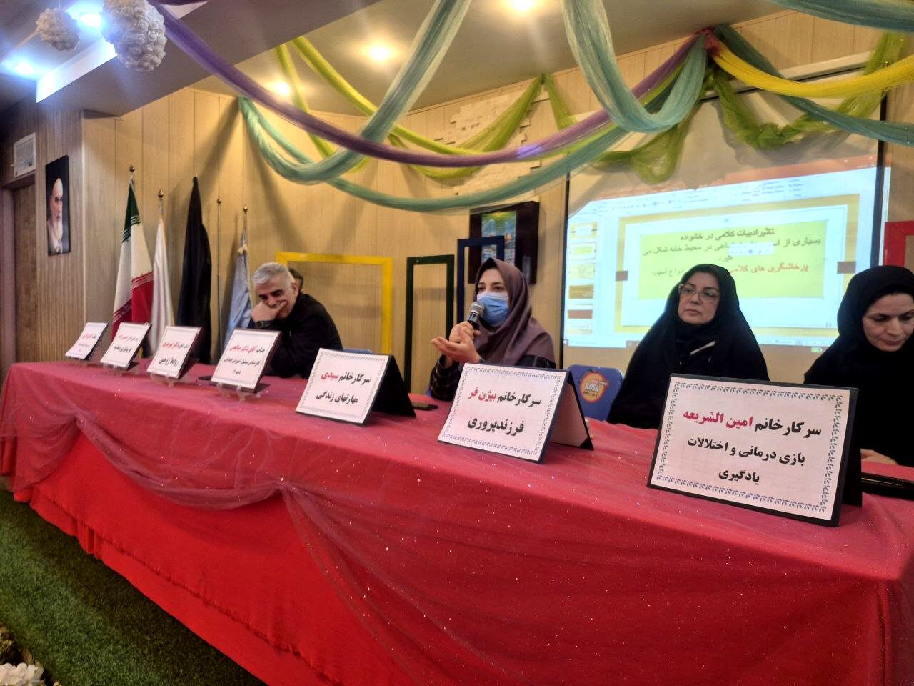جلسه آموزش خانواده در دبستان دخترانه شاهد تحقیقی ناحیه۶