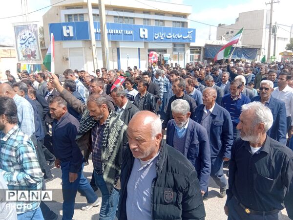 راهپیمایی روز قدس منطقه ششده
