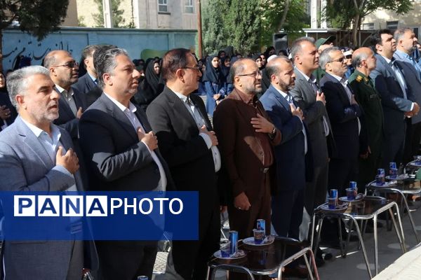 زنگ سپاس معلم در یزد 