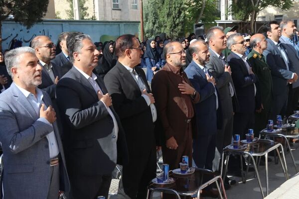 زنگ سپاس معلم در یزد 