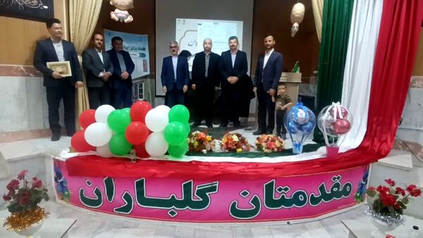 رویداد جانان در شیروان