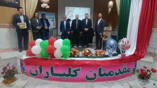 رویداد جانان در شیروان