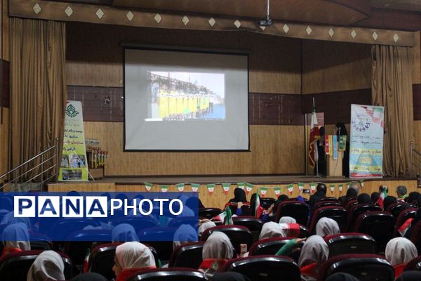 بزرگداشت سالروز تأسیس سازمان دانش‌آموزی در آمل