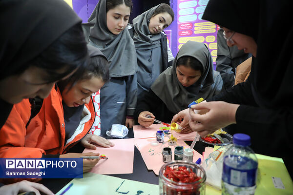 نمایشگاه یاریگران زندگی