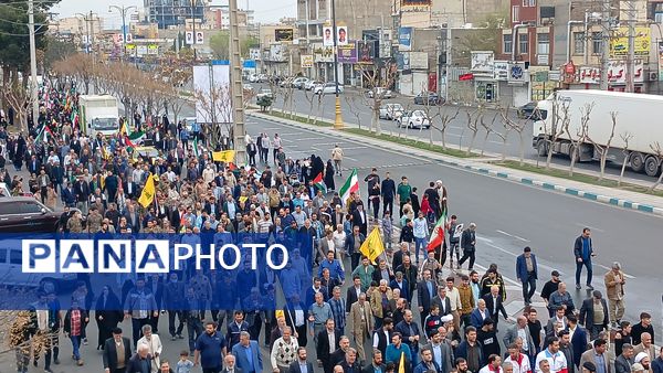 روز جهانی قدس، فریاد همبستگی با فلسطین