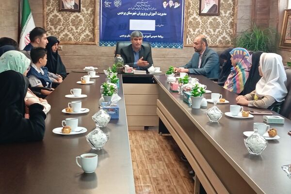 دیدار مسئولان اداره آموزش و پرورش پردیس با خبرنگاران پانا 