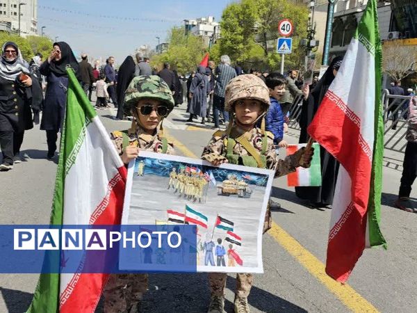 راهپیمایی روز قدس در میدان بیت المقدس