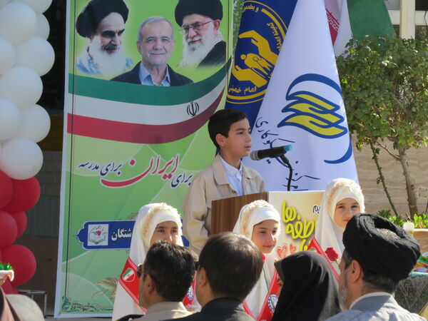 جشن عاطفه‌ها در شهرستان بجنورد 