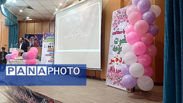 تقدیر از دانش‌آموزان مستعد در آستانه روز دختر