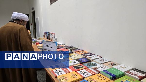 برگزاری نمایشگاه کتاب در کتابخانه ی شهید بهشتی آشخانه 