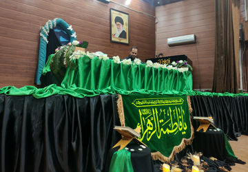 مراسم شهادت حضرت فاطمه(س) و تشییع شهید گمنام در کانون سمیه