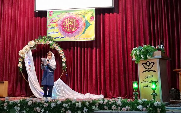 گرامیداشت روز مادر مدرسه دخترانه ۱۷ شهریور 