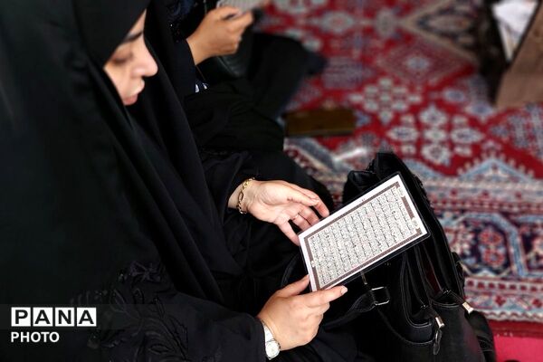 مراسم ختم قرآن فرهنگیان شهرستان پردیس جهت بزرگداشت رهبر شهید