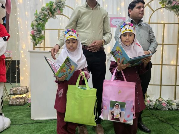 جشن بزرگ الفبا در سیریک