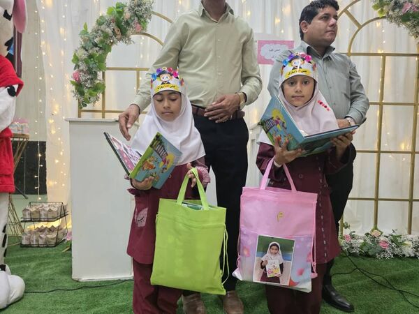 جشن بزرگ الفبا در سیریک
