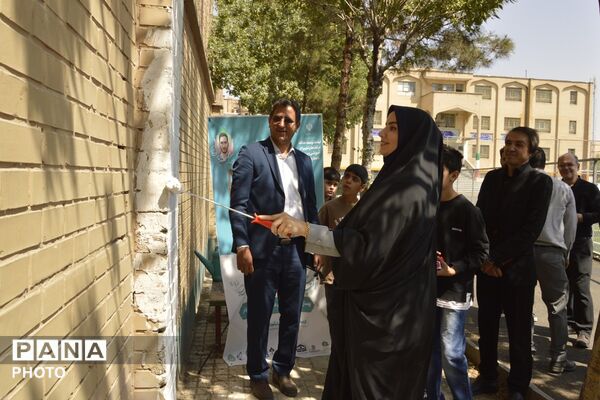 افتتاح «طرح شهید عجمیان» در بهارستان‌دو