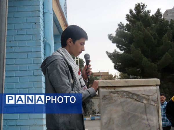 زنگ استکبار ستیزی در دبیرستان شاهد ابوذر غفاری نیشابور 