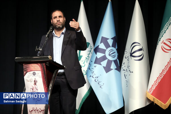 آیین پایانی ششمین جشنواره ملی فردوسی 