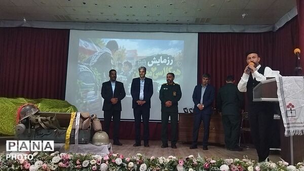 همایش نوجوان مبارز در سالن مهر تابان نیشابور-۲