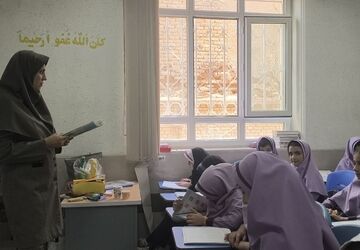 گامی برای باز گشودن افق‌های تازه