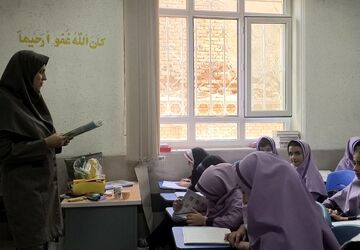 گامی برای باز گشودن افق‌های تازه
