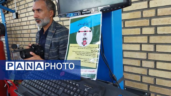 آیین افتتاحیه کارگاه و زمین چمن هنرستان تخصصی خودرو برادران نیشابور 