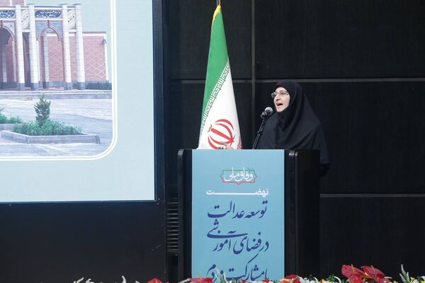 آیین نهضت توسعه عدالت در فضای آموزشی با مشارکت مردم در مشهد
