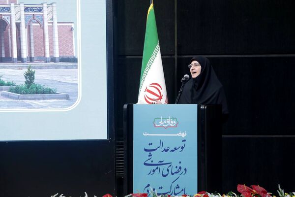 آیین نهضت توسعه عدالت در فضای آموزشی با مشارکت مردم در مشهد